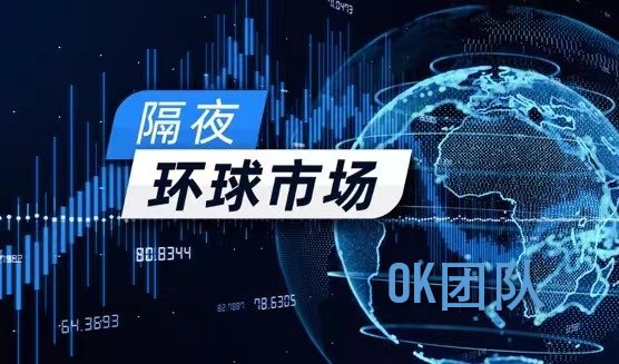 好意思官员称加沙媾和公约接近齐备 德国重申不会向乌提供“金牛座”导弹|环球商场