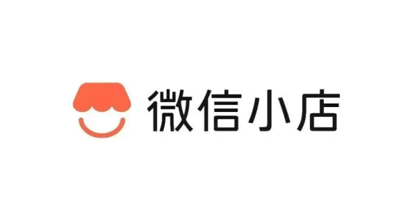 本年过节不收礼，收礼只收微信“礼物”？